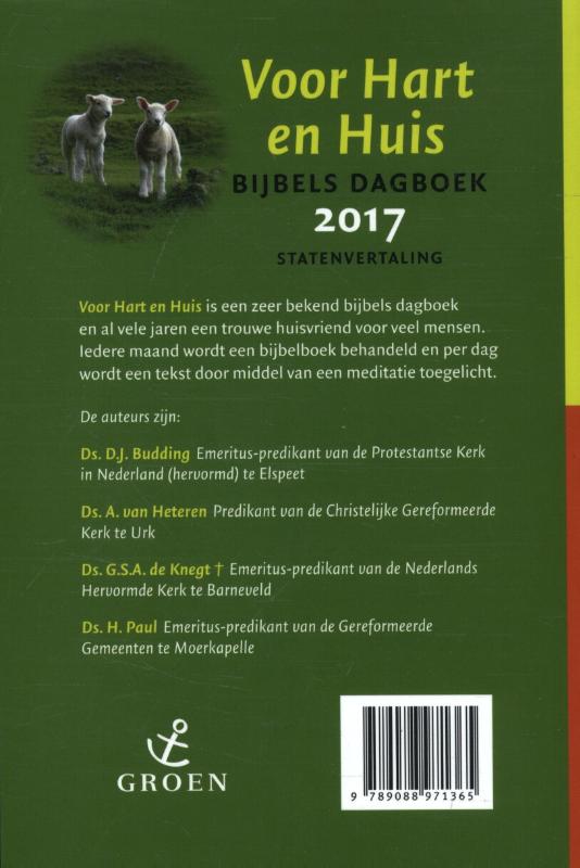 Achterkant van 2017