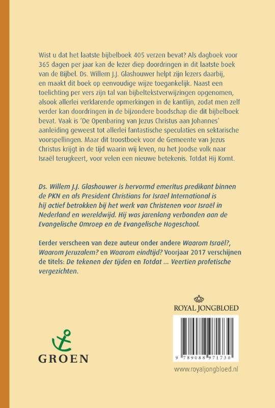 Achterkant van Zie, hij komt!