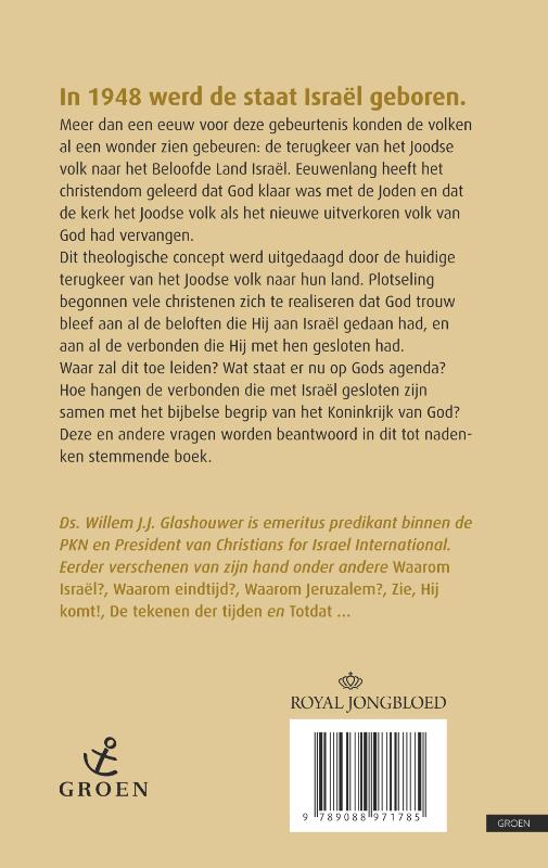 Achterkant van Israël: Verbonden en Koninkrijk