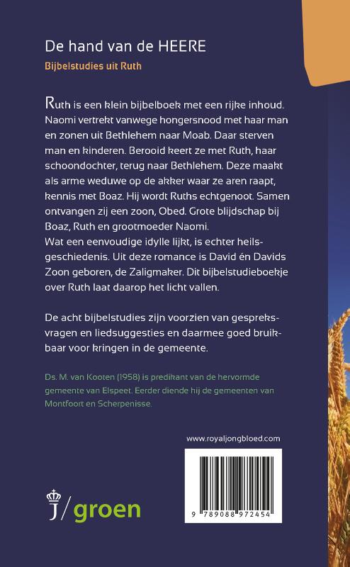 Achterkant van De hand van de Heere
