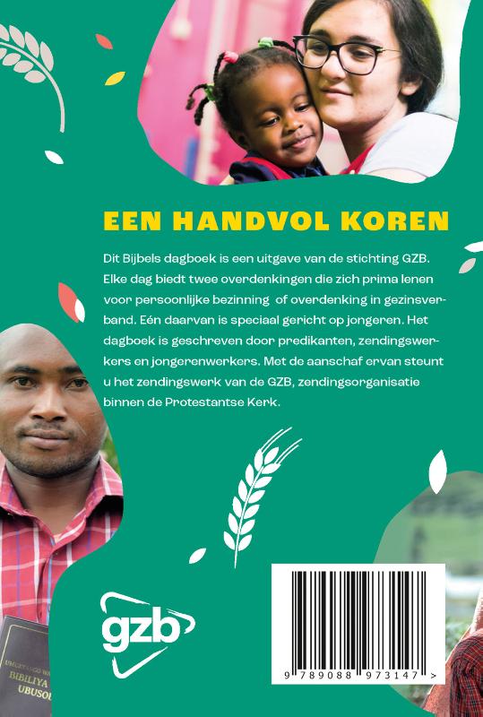 Achterkant van 2023