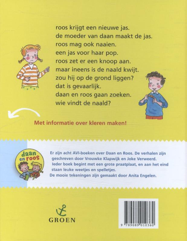 Achterkant van De naald is zoek