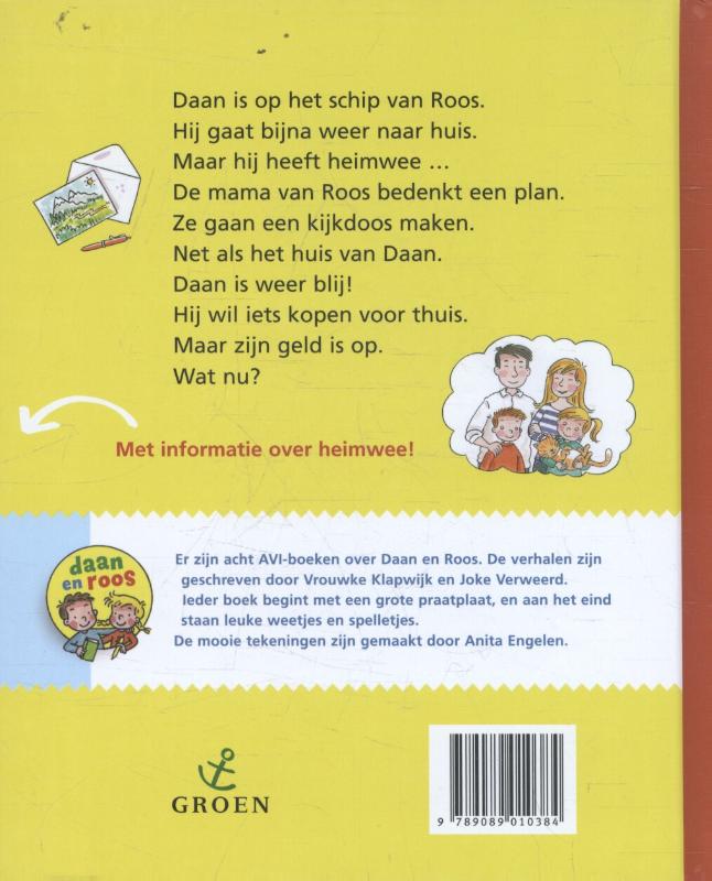 Achterkant van De doos van Daan