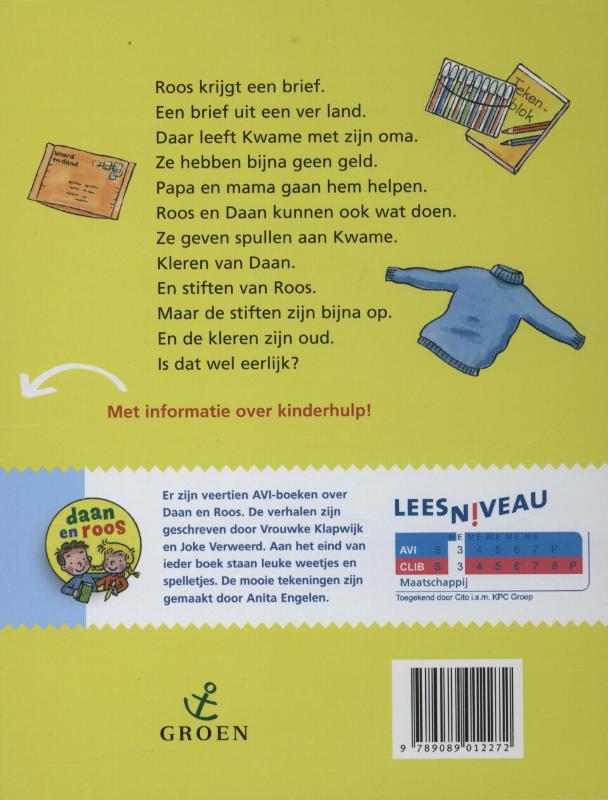 Achterkant van Een broer ver weg