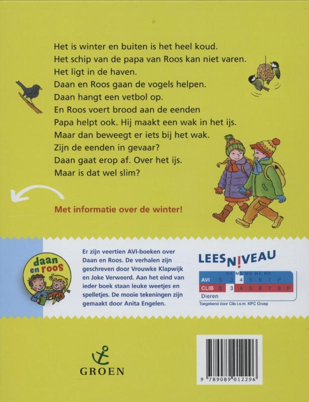 Achterkant van Blauw van de kou