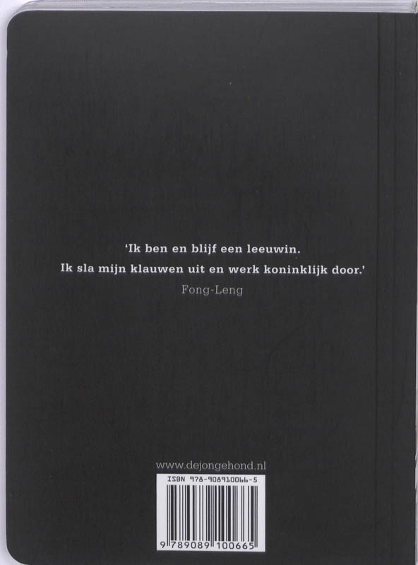 Achterkant van Fong-Leng
