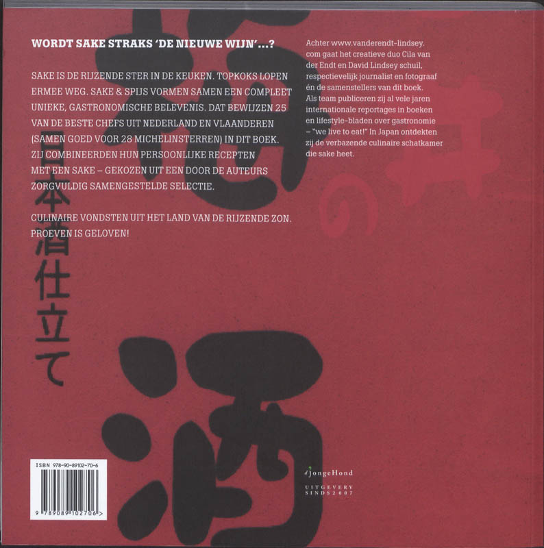 Achterkant van Topchefs & Sake