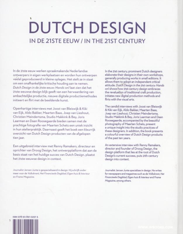 Achterkant van Dutch design in de 21ste eeuw In the 21st century