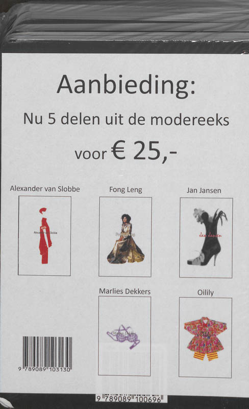 Achterkant van Modereeks (set van 5 Nederlandse topontwerpers)