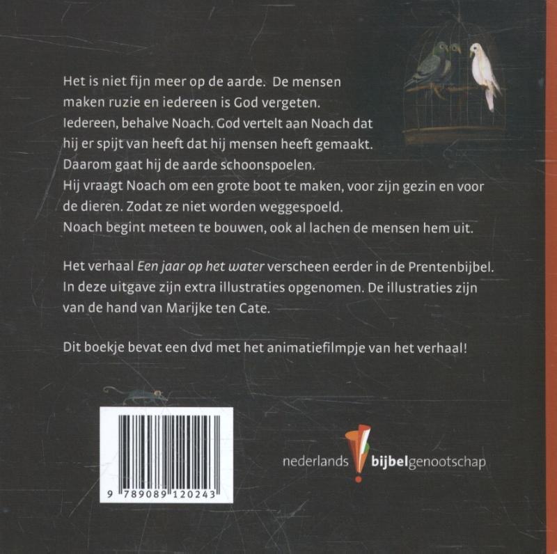 Achterkant van Een jaar op het water