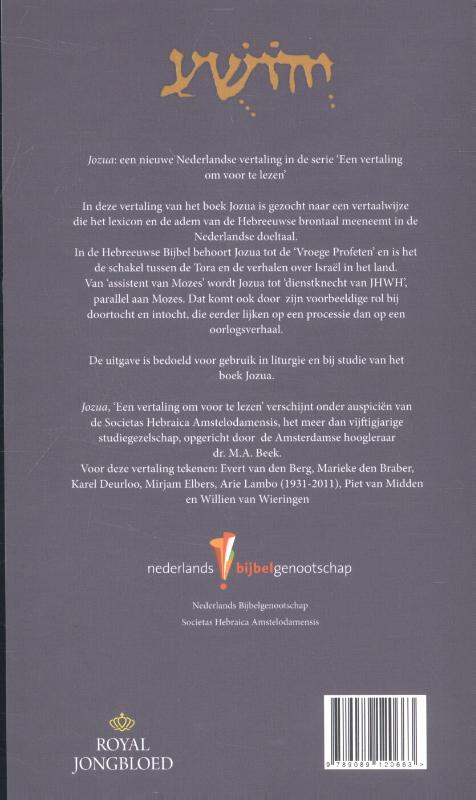 Achterkant van Jozua