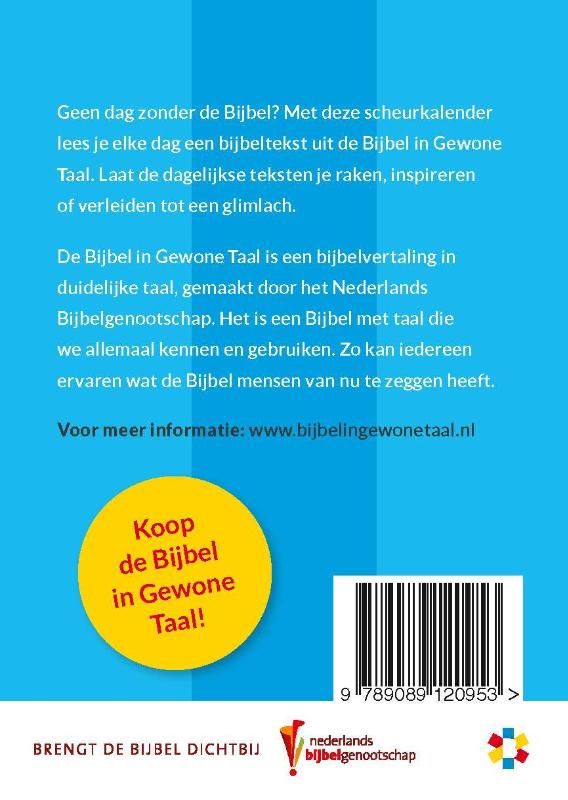 Achterkant van 2016