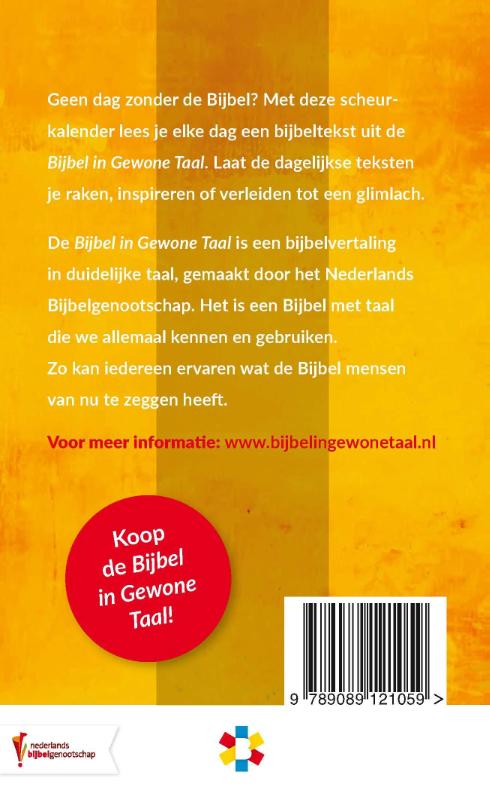 Achterkant van Scheurkalender 2017