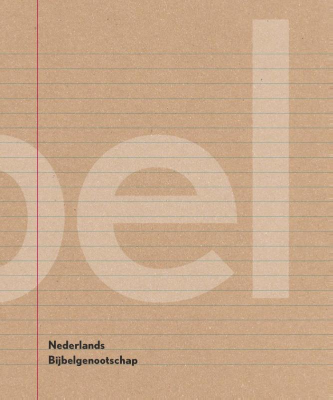 Achterkant van Schrijfbijbel
