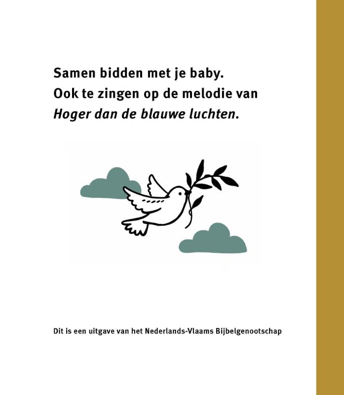 Achterkant van Babybijbel Het Onze Vader