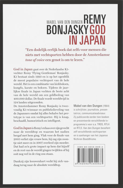 Achterkant van Remy Bonjasky: God in Japan