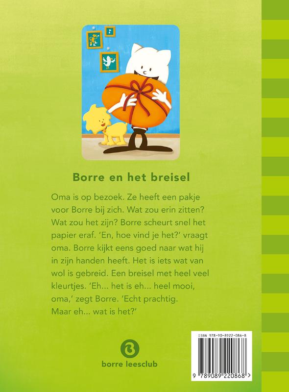 Achterkant van Borre en het breisel