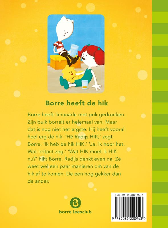 Achterkant van Borre heeft de hik