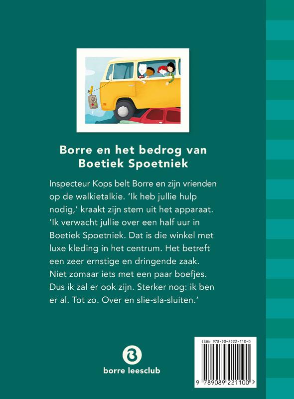 Achterkant van Borre en het bedrog van Boetiek Spoetniek