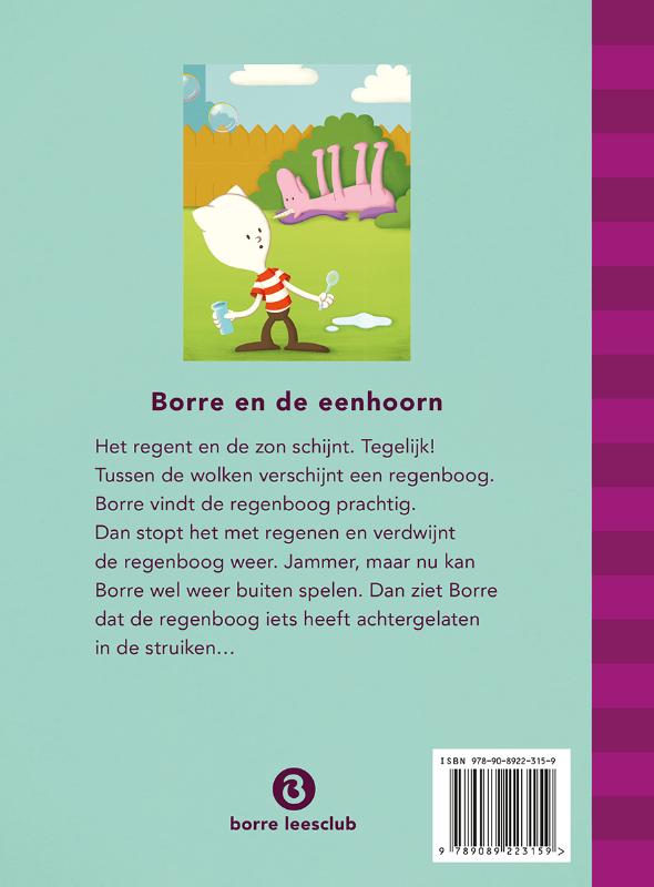 Achterkant van Borre en de eenhoorn