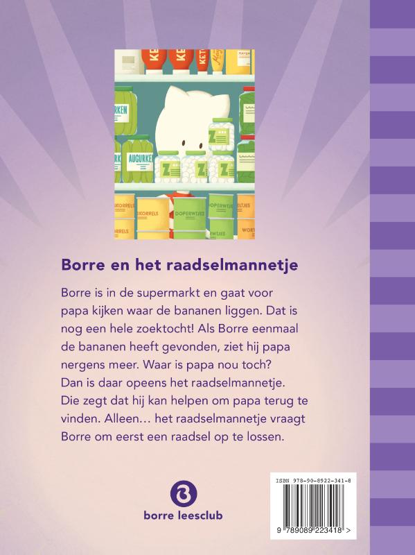 Achterkant van Borre en het raadselmannetje