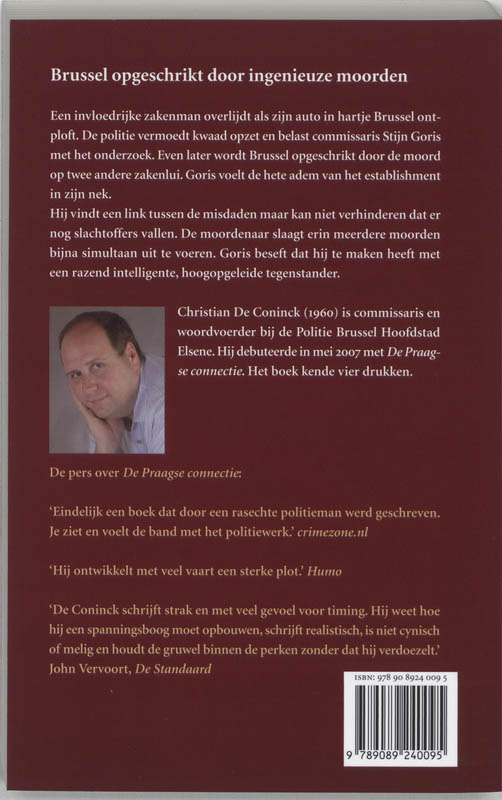 Achterkant van Het octopuscomplex