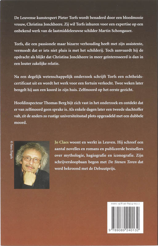 Achterkant van De zaak Torfs