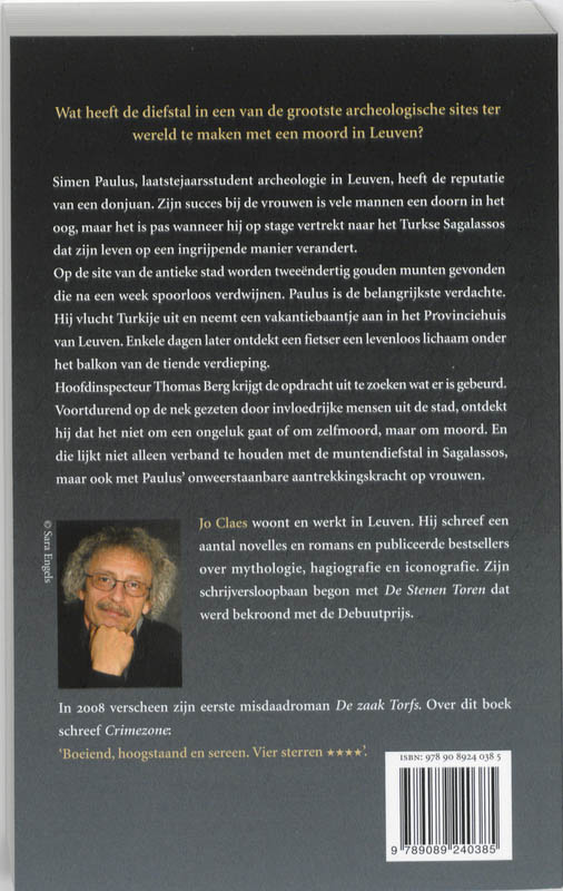 Achterkant van De blinde vlek