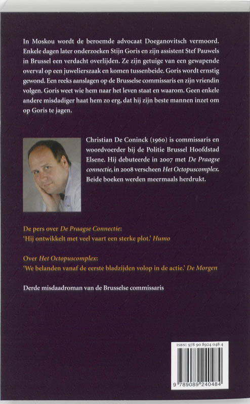 Achterkant van Het boemerangprincipe