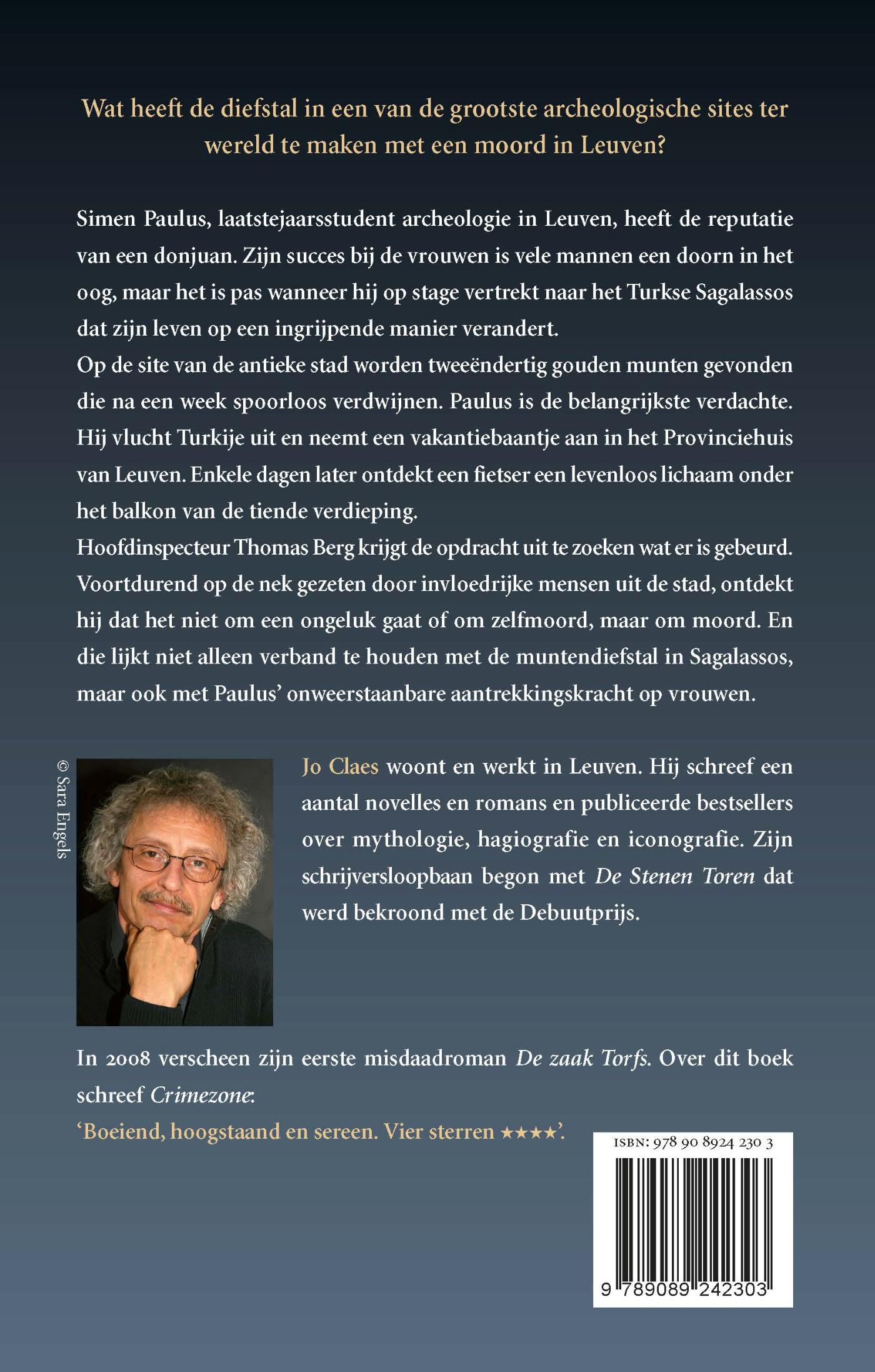 Achterkant van De blinde vlek