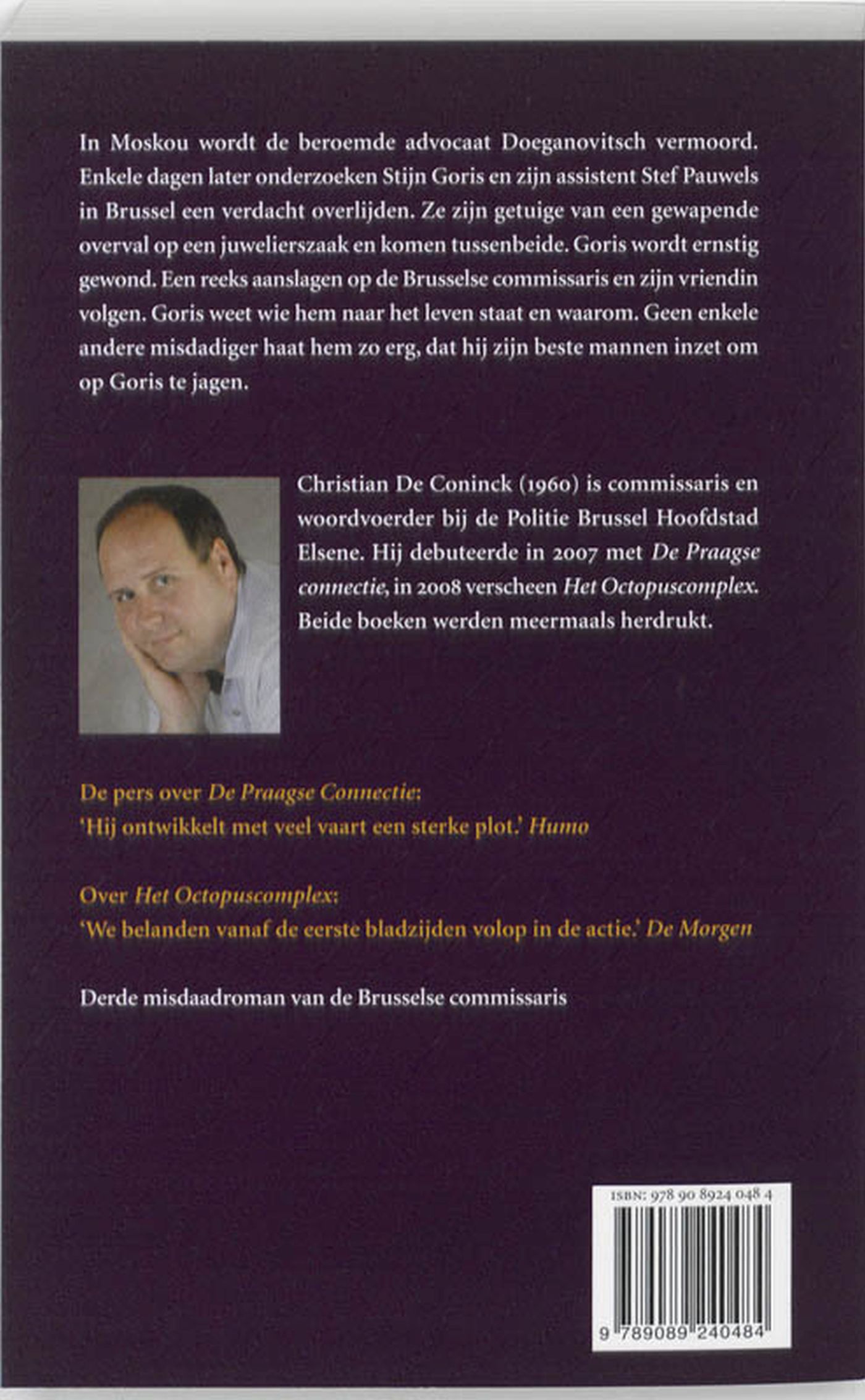 Achterkant van Het boemerangprincipe