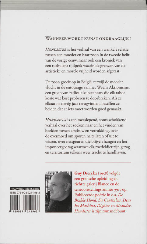 Achterkant van Hondsster
