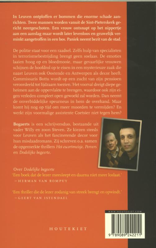 Achterkant van Femmes fatales