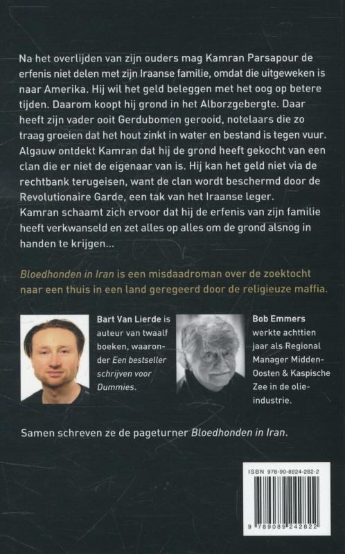 Achterkant van Bloedhonden in Iran