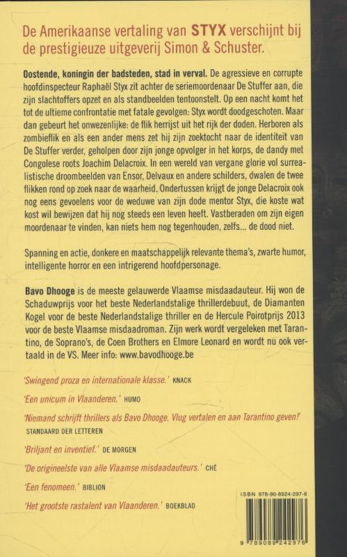 Achterkant van Styx