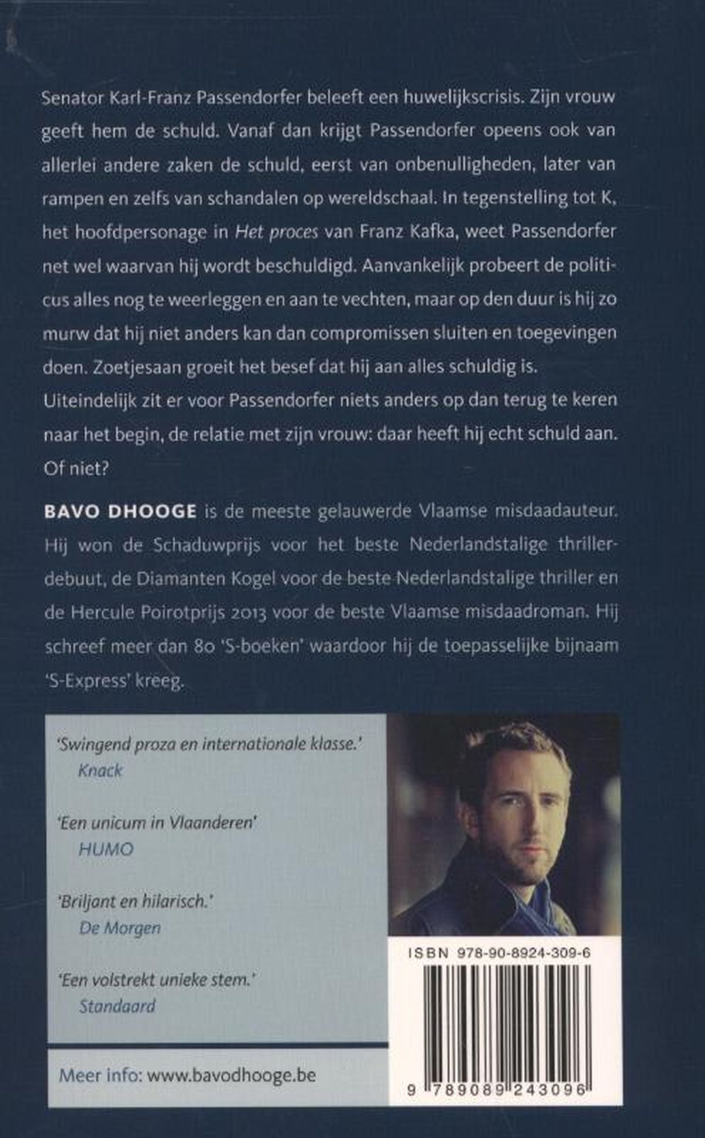 Achterkant van De schuld