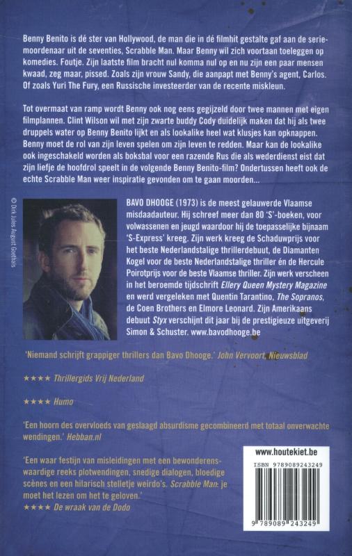 Achterkant van Scrabble man