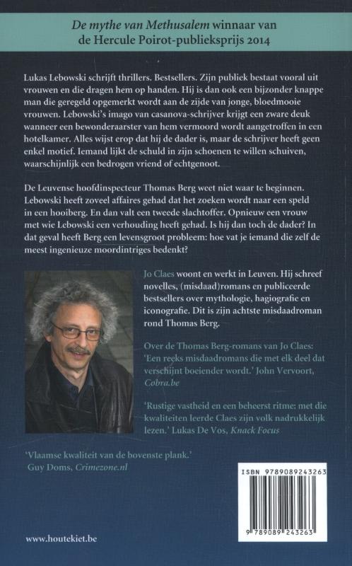 Achterkant van Vermoorde onschuld