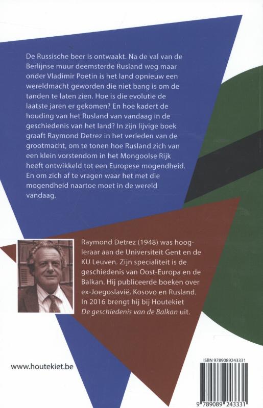 Achterkant van Rusland