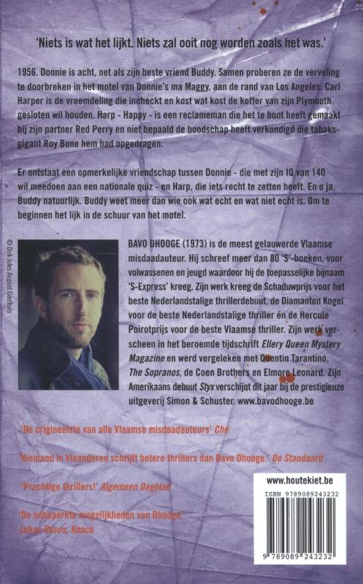 Achterkant van Scam Alarm