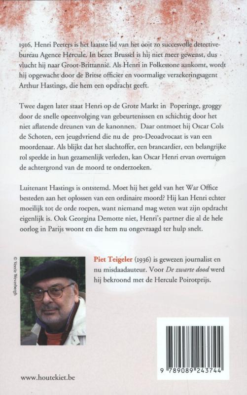 Achterkant van Soldatenhart