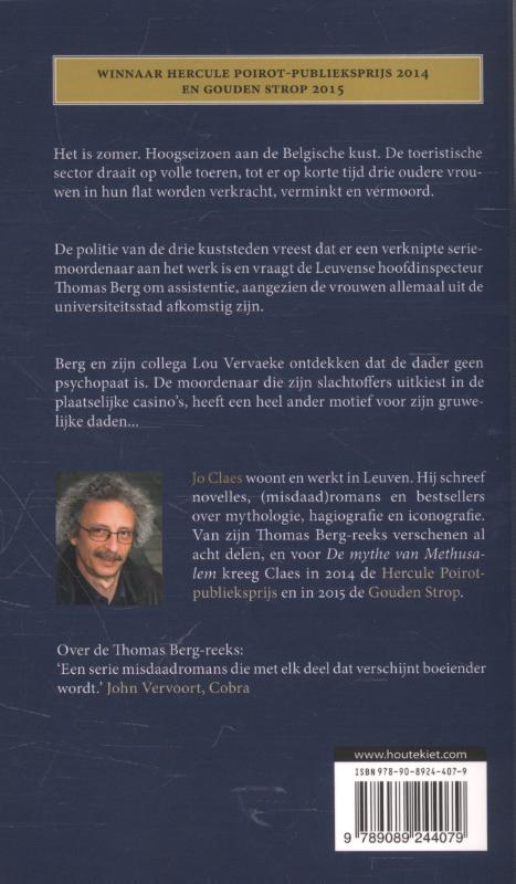 Achterkant van Moord aan zee