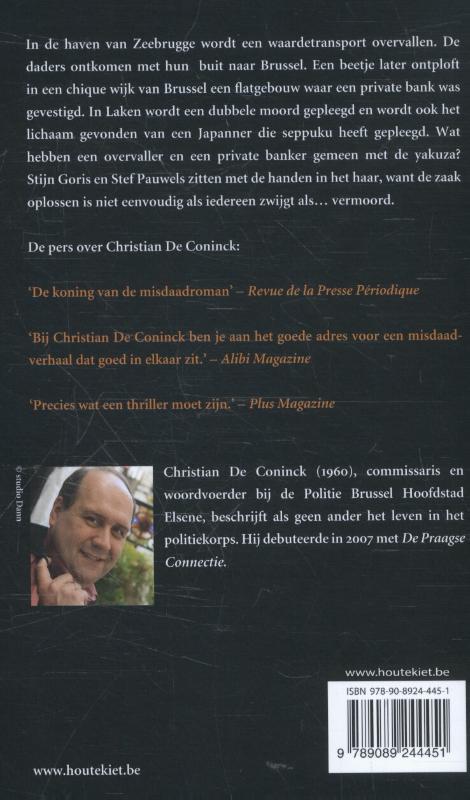 Achterkant van Een kwestie van zwijgen