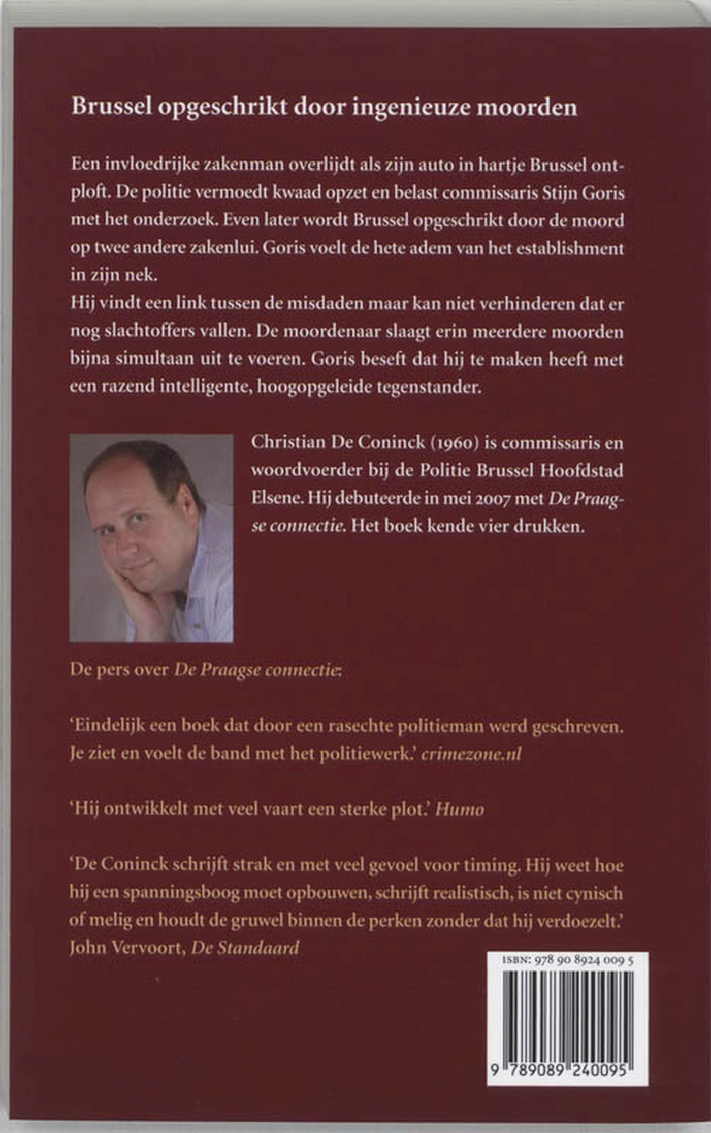 Achterkant van Het octopuscomplex