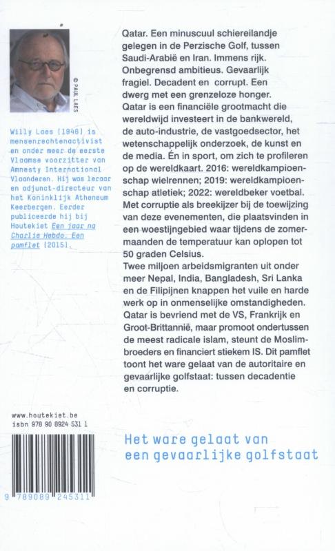 Achterkant van Qatar