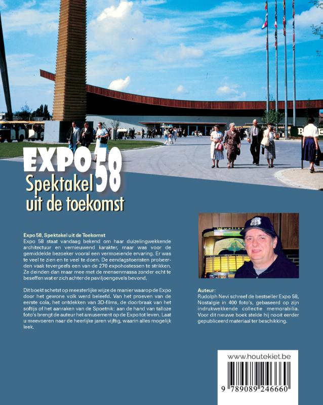 Achterkant van Expo 58
