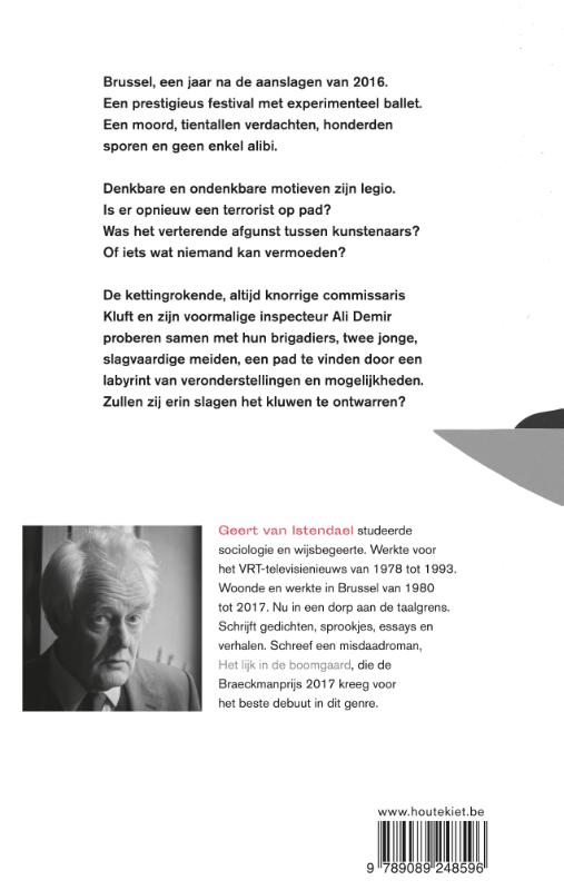 Achterkant van De danseres en het mes