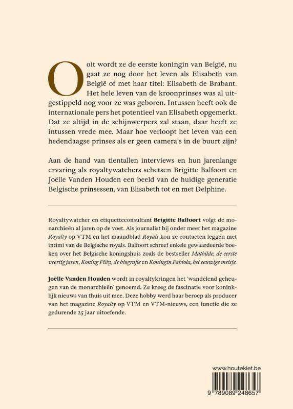 Achterkant van Prinsessen van België