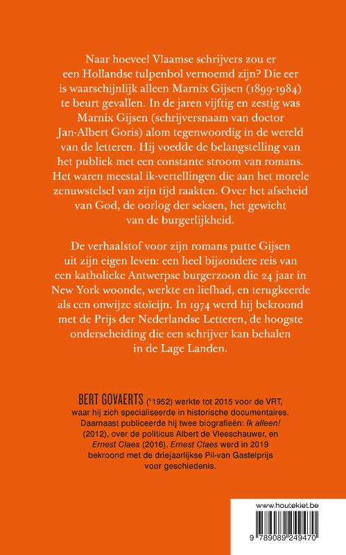 Achterkant van Dubbelman