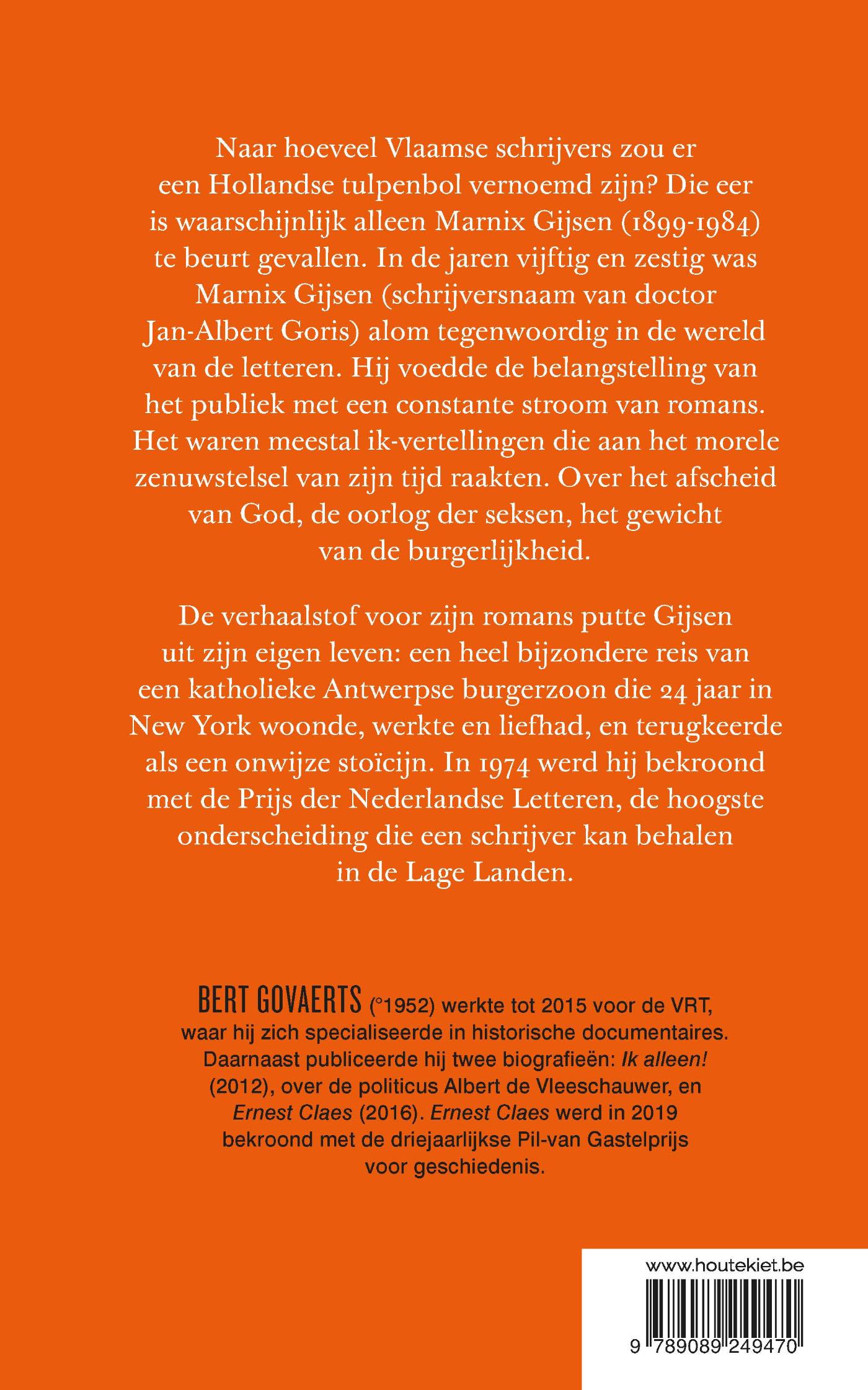 Achterkant van Dubbelman